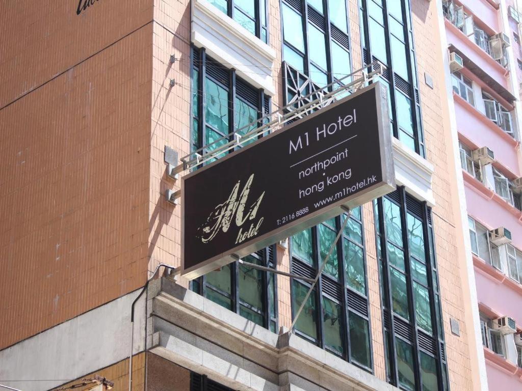 M1 North Point Hotel Hong Kong Exterior photo